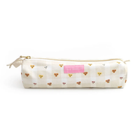 Golden Pencil Pouch