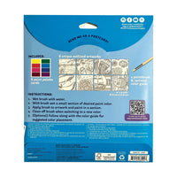D.I.Y. Watercolor Art Kit - Ocean Paradise