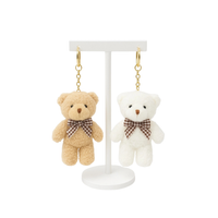 Plush Teddy Bear Keychain