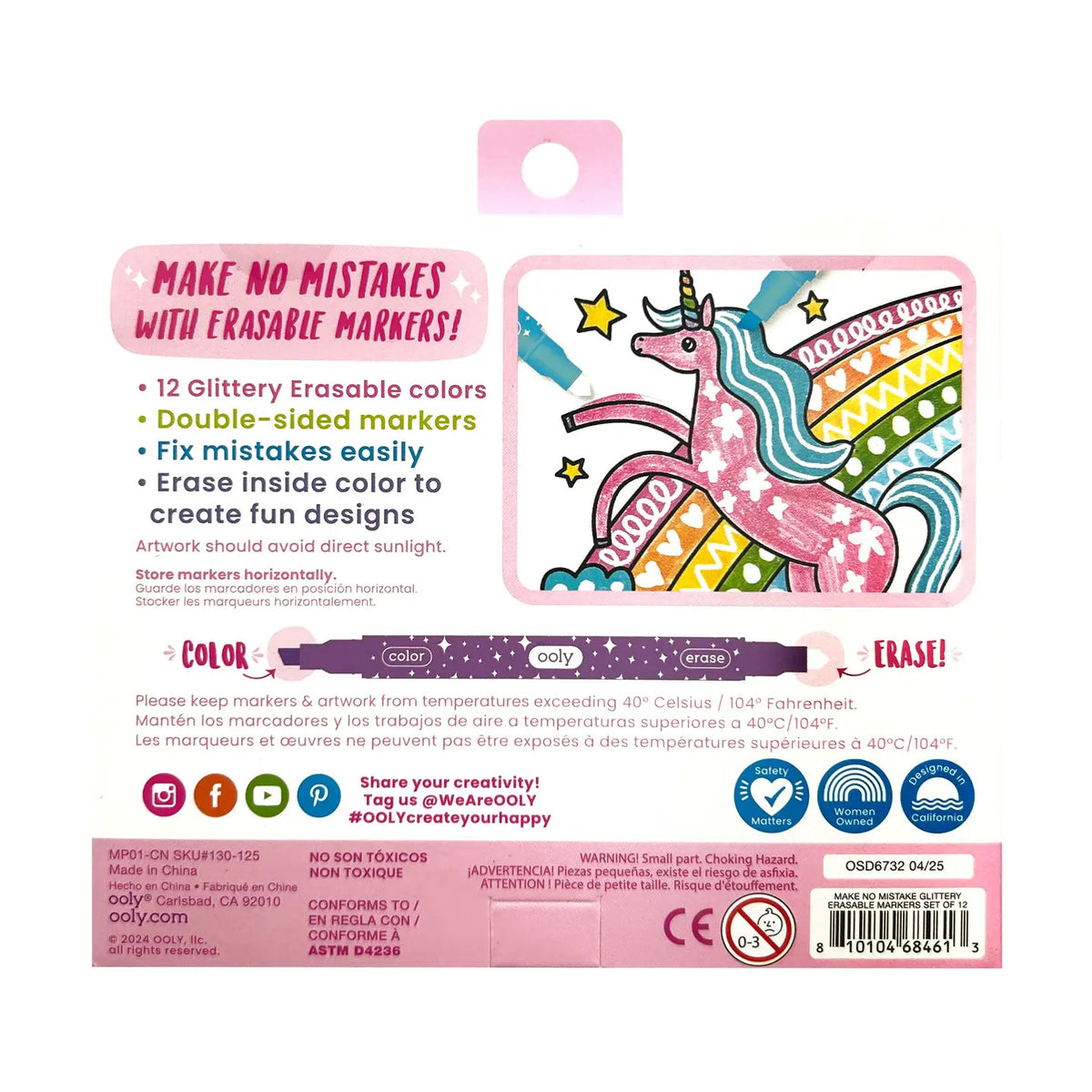 Make No Mistake Glittery Erasable Markers