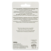 Strawberry Spiral Lip Gloss