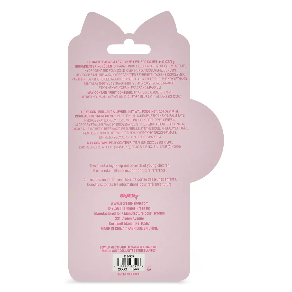 Bows Lip Gloss & Lip Oil Key Chain Set