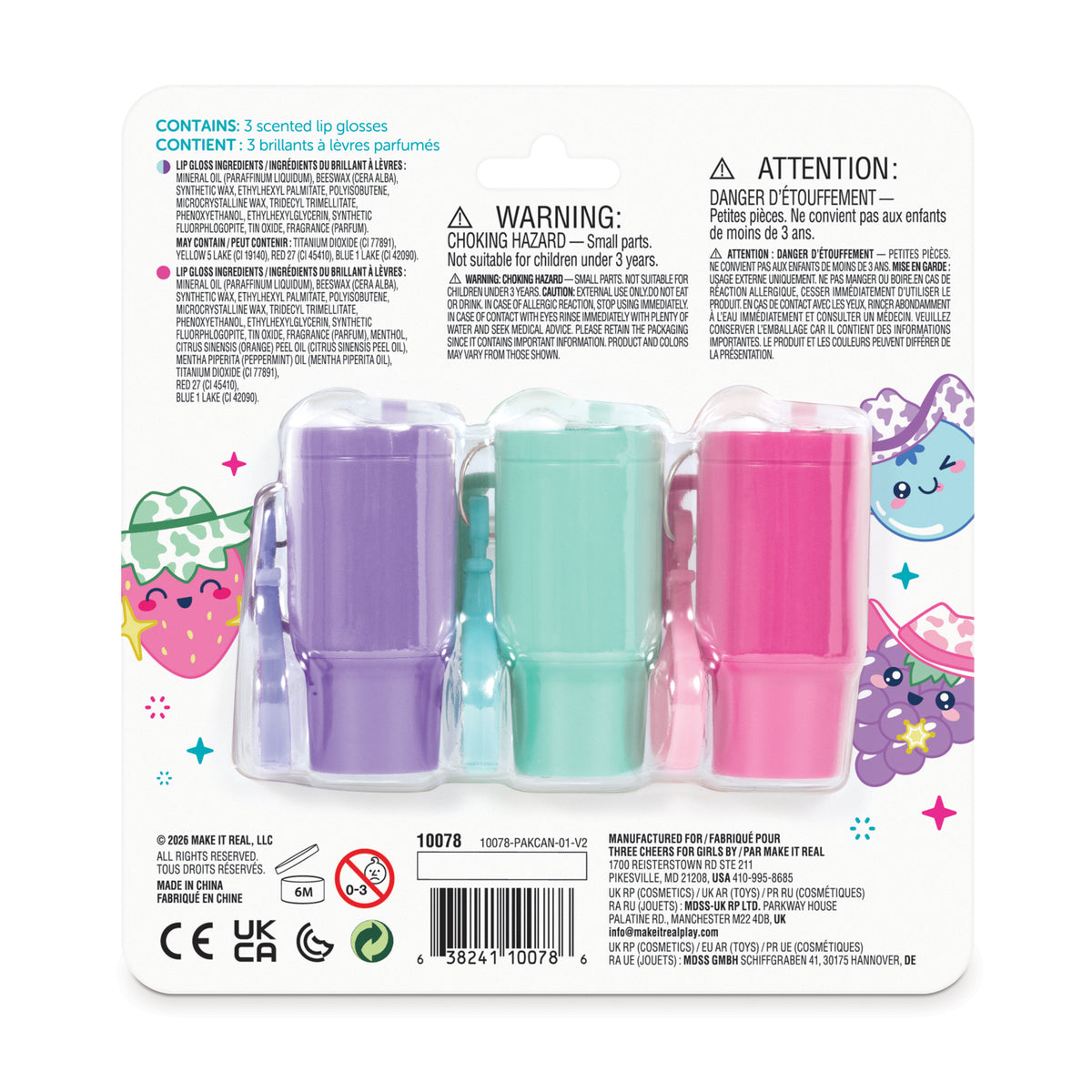Tumbler To Go Lip Gloss Set